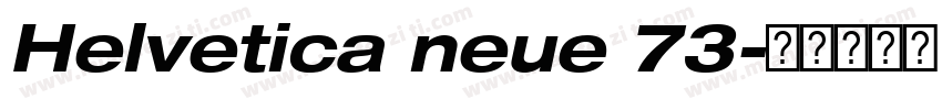 Helvetica neue 73字体转换
